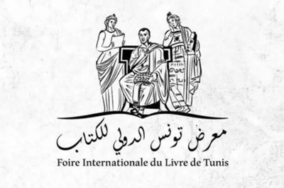 Foire Internationale du Livre de Tunis 2024