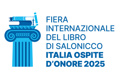 Thessaloniki International Book Fair 2025