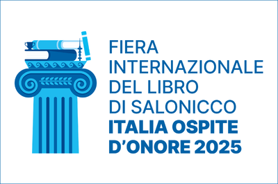 Thessaloniki International Book Fair 2025